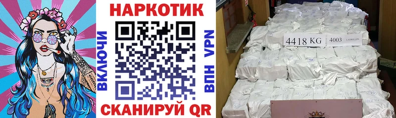 Что такое Гурьевск mega онион  ГАШИШ  МЕТАДОН  APVP  АМФЕТАМИН 