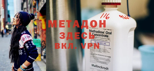 mdma Верхнеуральск