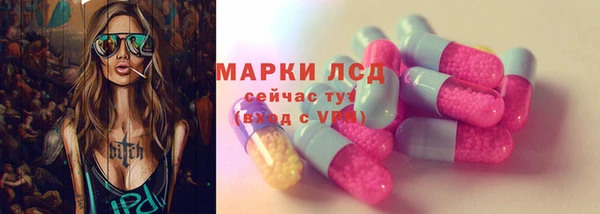 не бодяженный Михайловск