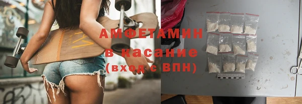 mdma Верхнеуральск