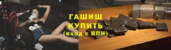 mdma Верхнеуральск