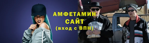 mdma Верхнеуральск