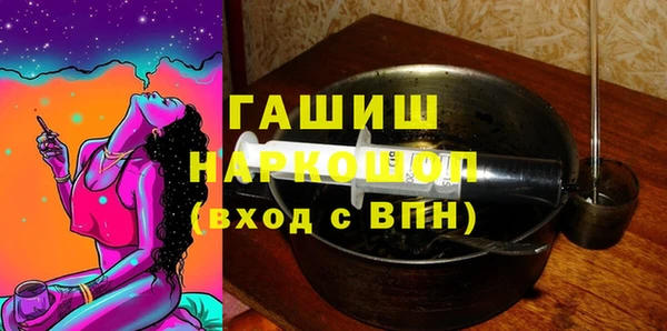 сатива Верхний Тагил