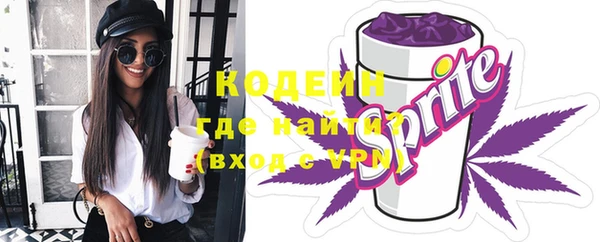 apvp Михайловка